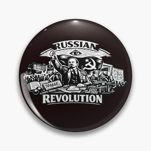 Item preview, Russian Revolution designed and sold by  ViralVisionsCreating .
