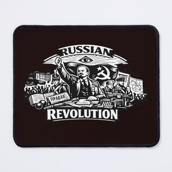 Item preview, Russian Revolution designed and sold by  ViralVisionsCreating .