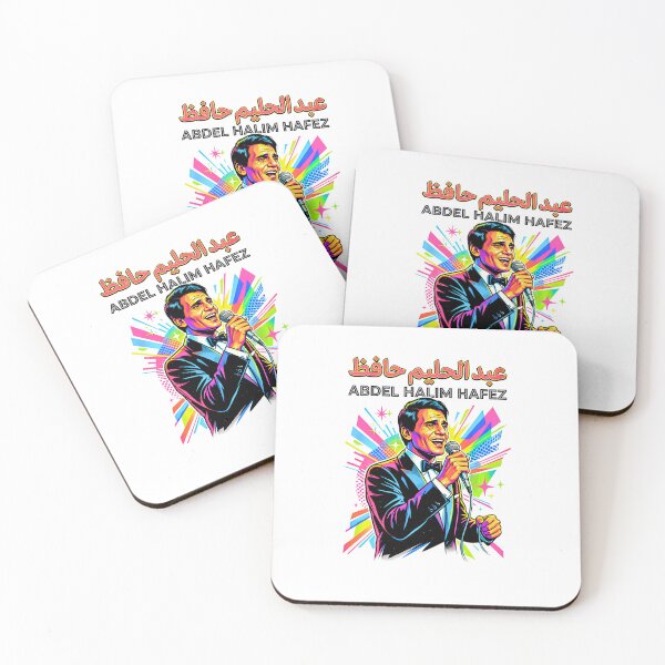 Item preview, ABED ALHALIM HAFEZ designed and sold by Lilja888.