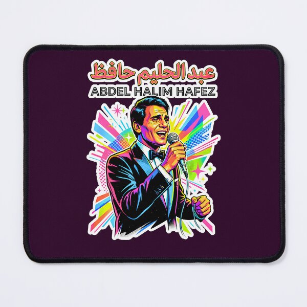 Item preview, ABED ALHALIM HAFEZ designed and sold by Lilja888.