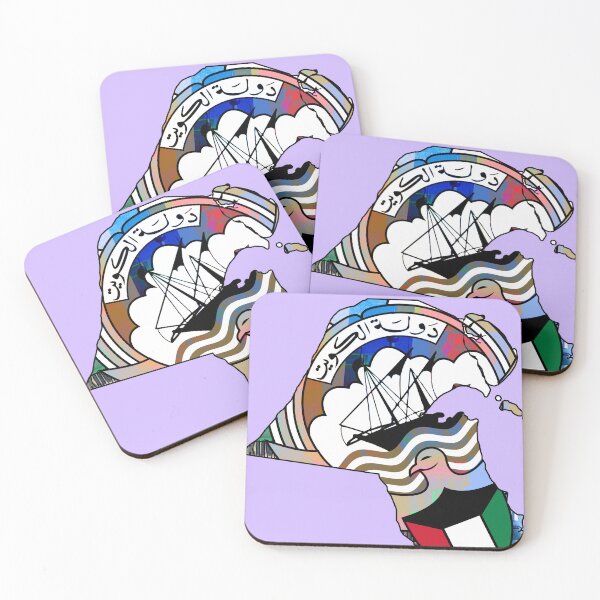 Item preview, Kuwait | الكويت designed and sold by Dalal Almusallam.