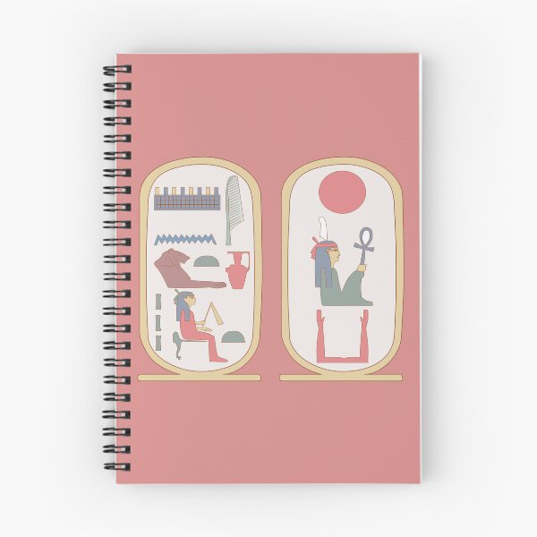 Item preview, Hatshepsut: retro cartouches designed and sold by Aakheperure.