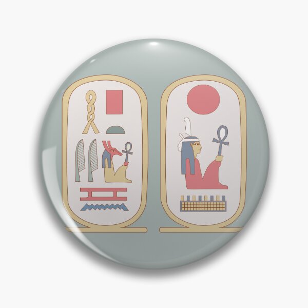 Item preview, Seti I: retro cartouches designed and sold by Aakheperure.