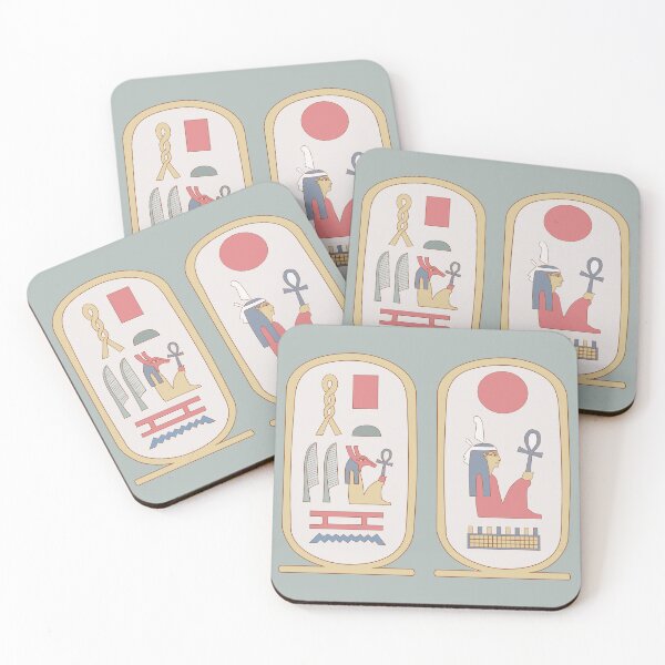 Item preview, Seti I: retro cartouches designed and sold by Aakheperure.
