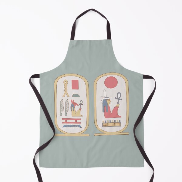 Item preview, Seti I: retro cartouches designed and sold by Aakheperure.