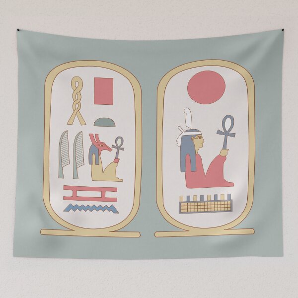 Item preview, Seti I: retro cartouches designed and sold by Aakheperure.