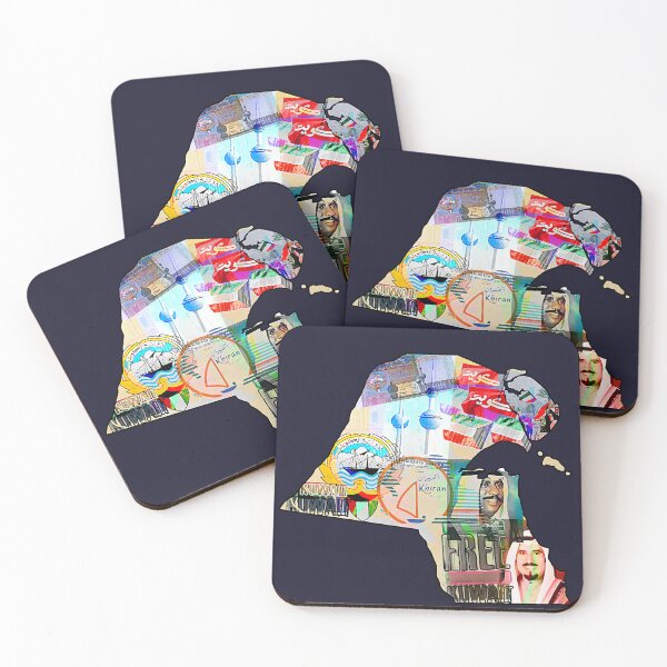 Item preview, خريطة الكويت designed and sold by Dalal Almusallam.