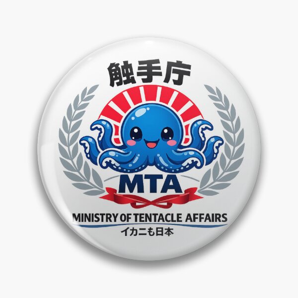 Item preview, Ministry of Tentacle Affairs designed and sold by SachaMuru.