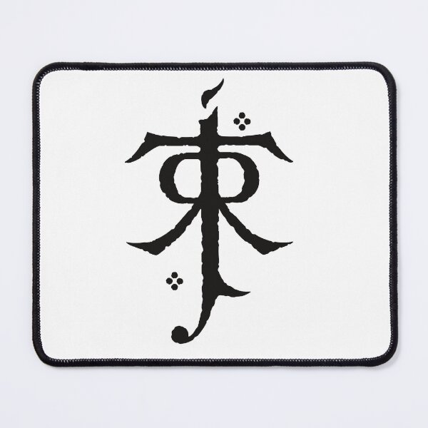 Item preview, The Signature designed and sold by HauntingAppeal.