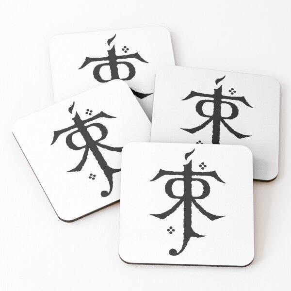 Item preview, The Signature designed and sold by HauntingAppeal.