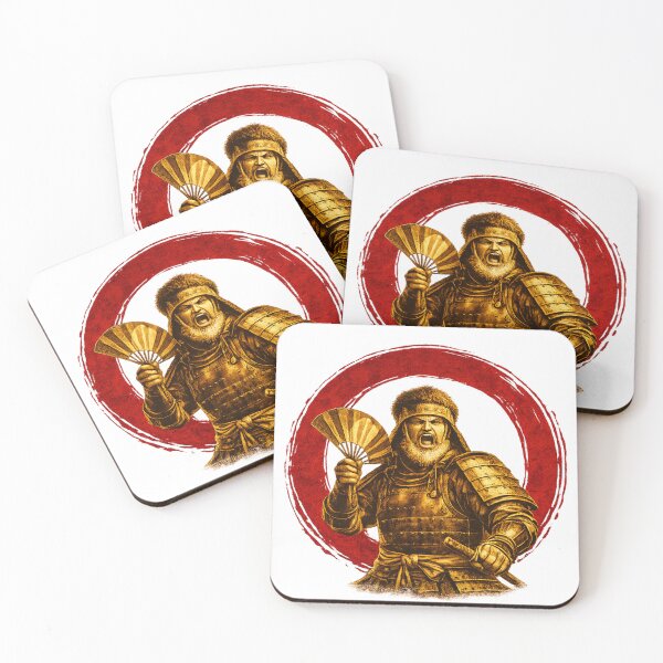 Item preview, SAMURAI: The Tiger of Kai - 武田信玄 designed and sold by NYAO-YUUKI.