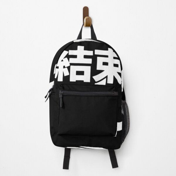 Item preview,  Bocchi The Rock - Kessoku Band designed and sold by gluxy.