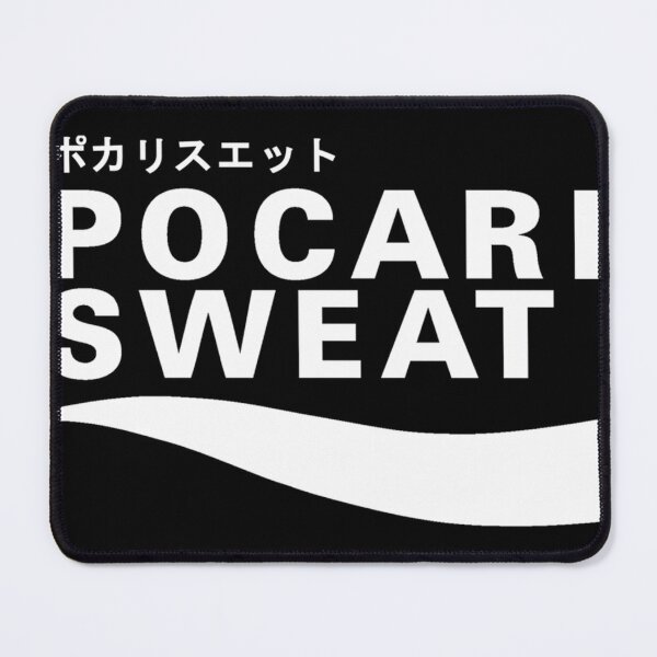 Item preview, Pocari Sweat Japanese Logo designed and sold by TouZWorks.