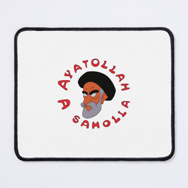 Item preview, Ayatollah Asaholla designed and sold by RoxanneM47.