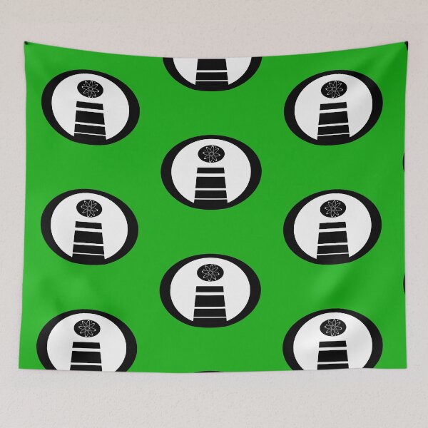 Item preview, Super I designed and sold by Normbot2000.