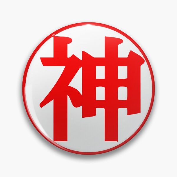 Item preview, emblem force kanji designed and sold by OKI STORE.