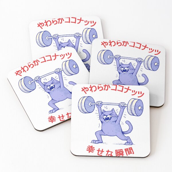 Item preview, Powerlifting Kitty designed and sold by Matinez Pink.