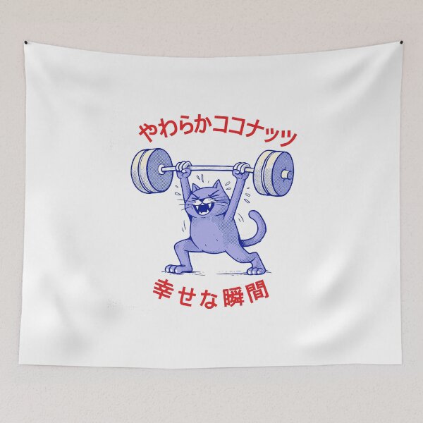 Item preview, Powerlifting Kitty designed and sold by Matinez Pink.