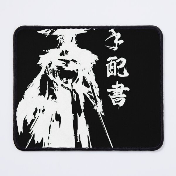 Item preview, Atsu’s Bounty Poster - Ghost Of Yotei v2 designed and sold by designer  ⭐ ⭐ ⭐ ⭐ ⭐.