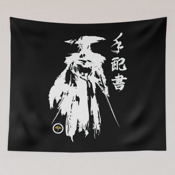 Item preview, Atsu’s Bounty Poster - Ghost Of Yotei v2 designed and sold by designer  ⭐ ⭐ ⭐ ⭐ ⭐.