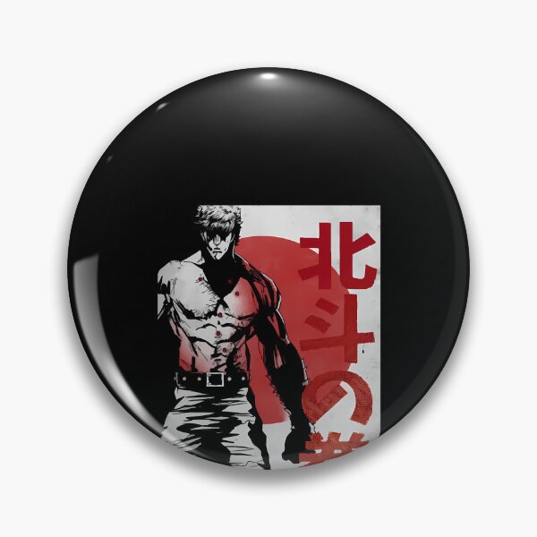 Item preview, Love North Star kenshiro  designed and sold by GiftingBob.
