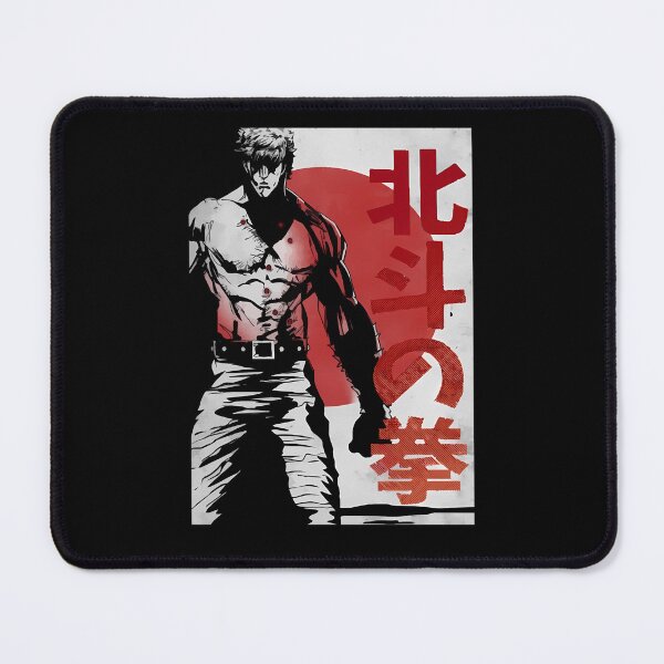 Item preview, Love North Star kenshiro  designed and sold by GiftingBob.