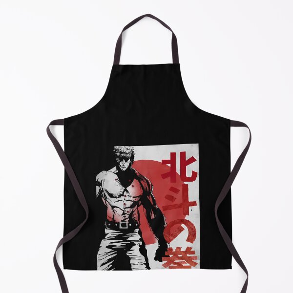Item preview, Love North Star kenshiro  designed and sold by GiftingBob.