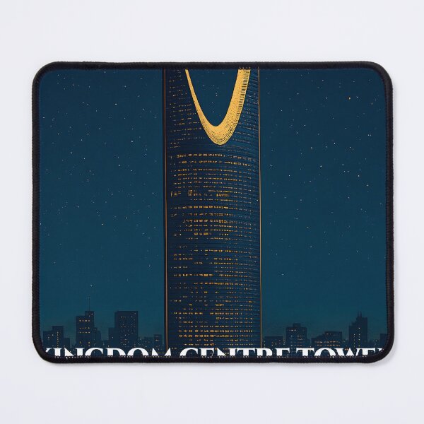 Item preview, Kingdom Centre Tower Riyadh Saudi Arabia Wall Art Print, Modern Architecture Poster, Saudi Arabia Gift designed and sold by GoldenVerseArt.