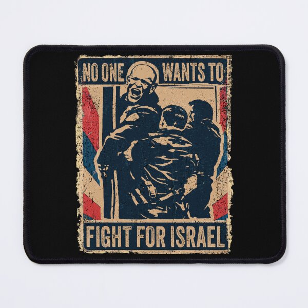 Item preview, No One Wants To Fight For Israel, Anti War  designed and sold by schoolofbullies.