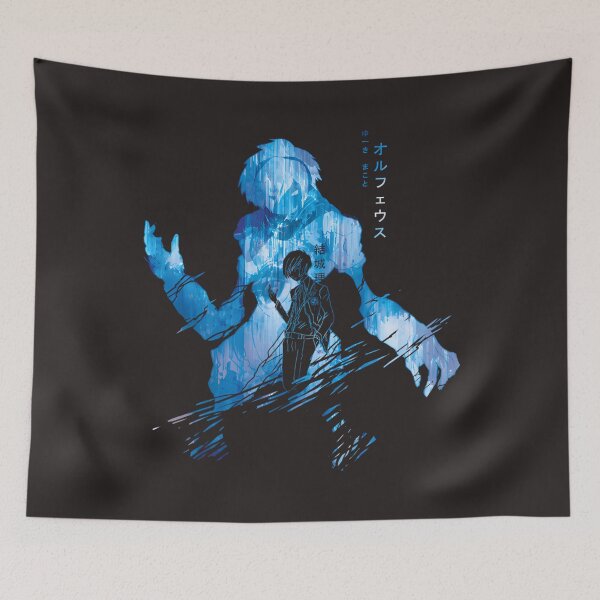 Item preview,  Orpheus Poetry Blue Ver.Persona 3 designed and sold by ElusiveDesigner.
