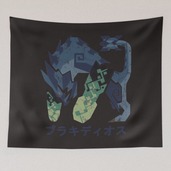 Item preview, Monster Hunter World Iceborne Brachydios Kanji Icon designed and sold by ElusiveDesigner.