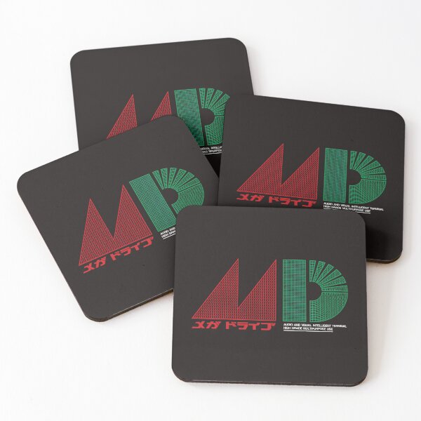 Item preview, Mega Drive Japanese - Inspired By  designed and sold by ElusiveDesigner.