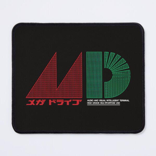Item preview, Mega Drive Japanese - Inspired By  designed and sold by ElusiveDesigner.