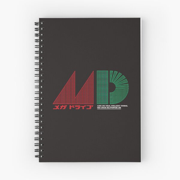 Item preview, Mega Drive Japanese - Inspired By  designed and sold by ElusiveDesigner.