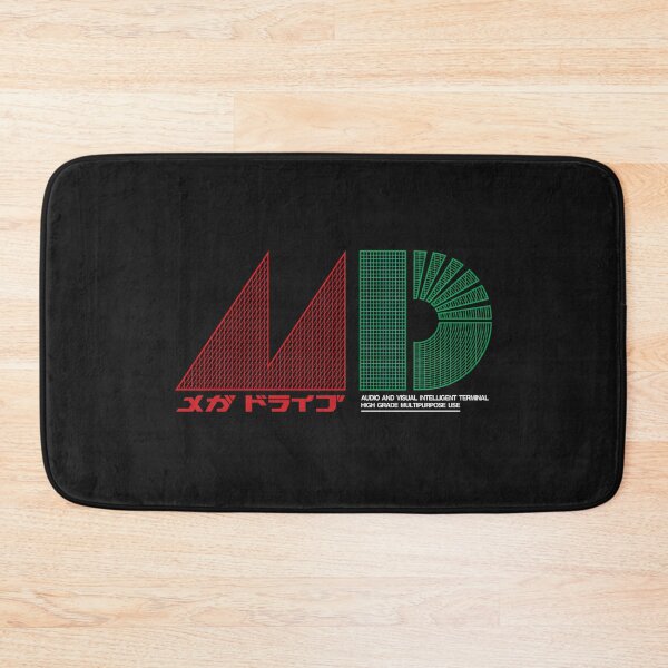 Item preview, Mega Drive Japanese - Inspired By  designed and sold by ElusiveDesigner.