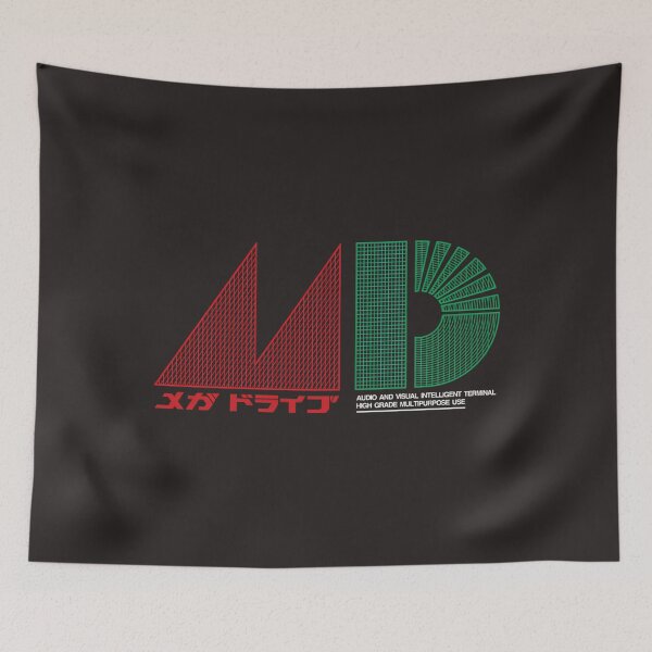 Item preview, Mega Drive Japanese - Inspired By  designed and sold by ElusiveDesigner.