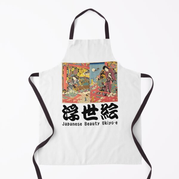 Item preview, Asian Vintage Art designed and sold by Heavenly Bliss.