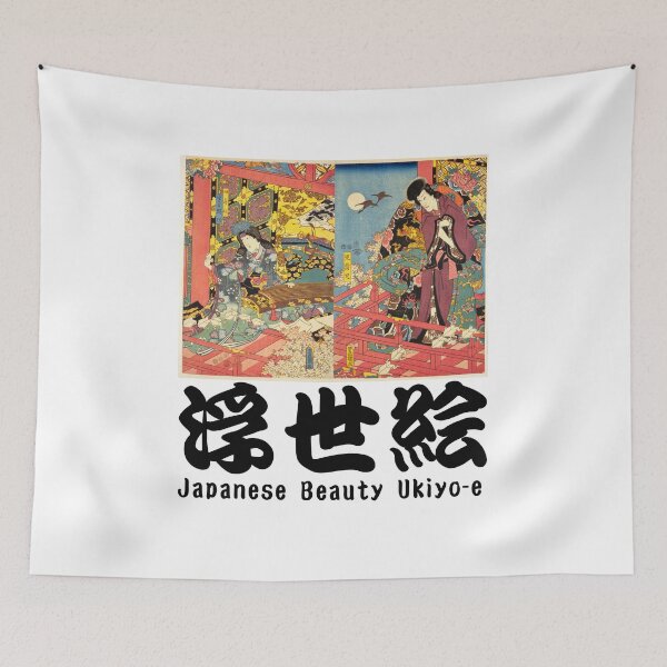 Item preview, Asian Vintage Art designed and sold by Heavenly Bliss.