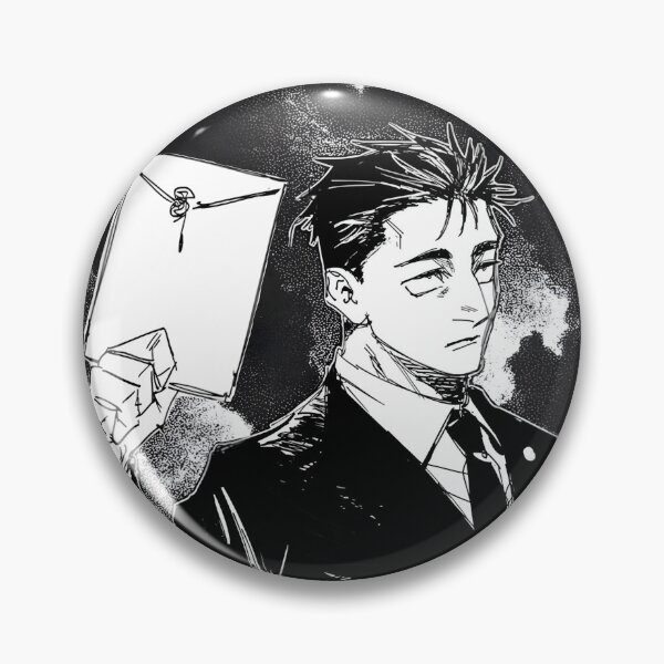Item preview, Higuruma designed and sold by funeralbeat.