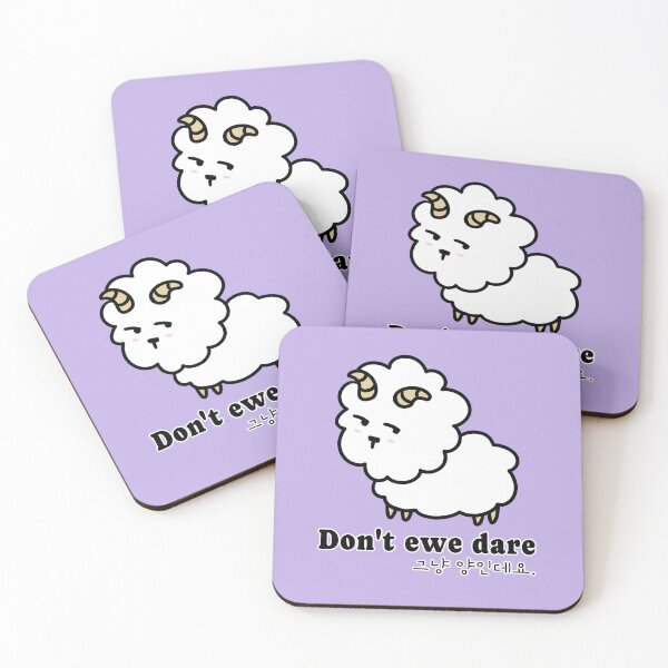 Item preview, Funny Sassy Sheep Pun - Don't Ewe Dare Kawaii Illustration designed and sold by ubborn.