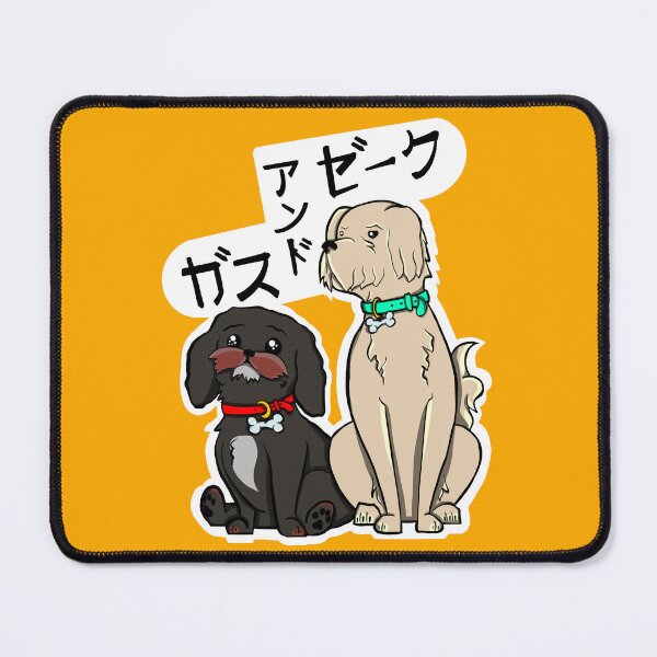 Item preview, Gus And Zeke designed and sold by Corpse Chameleon.