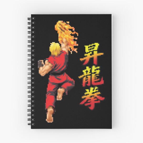 Artikelvorschau, Street Fighter Pixel Art Ken Shoryuken entworfen und verkauft von Heaton-B-Design.