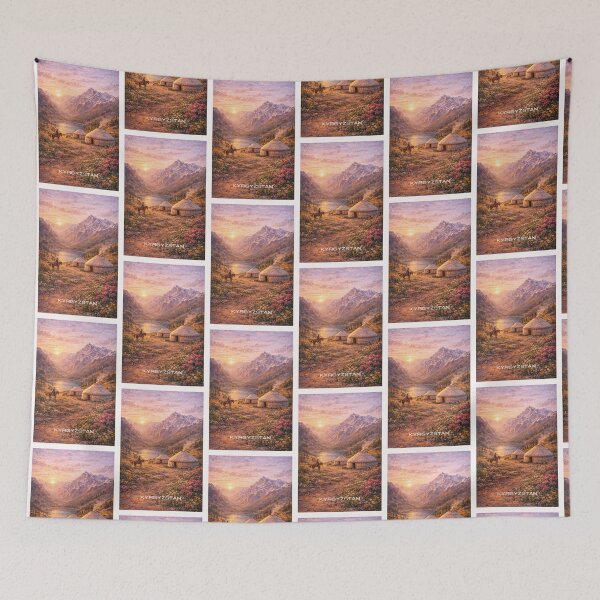 Item preview, Kyrgyzstan Travel Art designed and sold by Thistle-TShop.