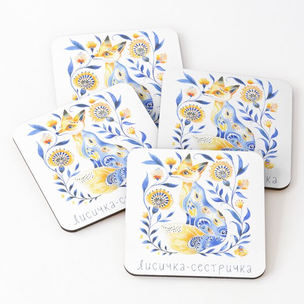 Item preview, Ukraine Fox Retro Floral Ukrainian Flag Vyshyvanka designed and sold by SecretDicer.