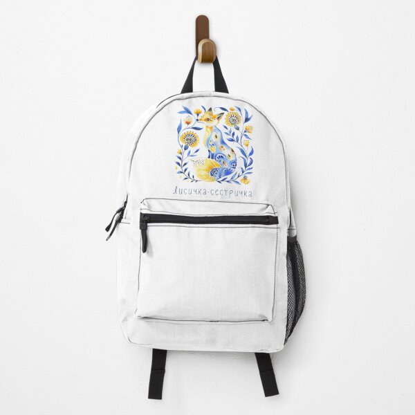 Item preview, Ukraine Fox Retro Floral Ukrainian Flag Vyshyvanka designed and sold by SecretDicer.