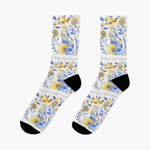Item preview, Ukraine Fox Retro Floral Ukrainian Flag Vyshyvanka designed and sold by SecretDicer.