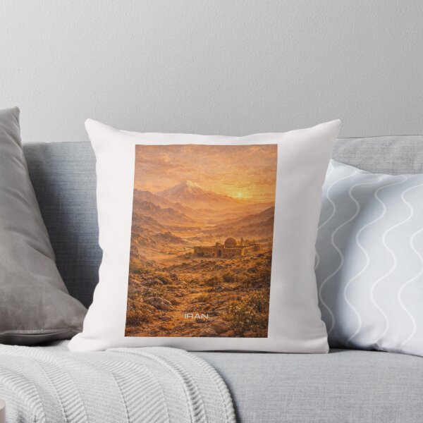 Item preview, Iran Travel Art designed and sold by Thistle-TShop.