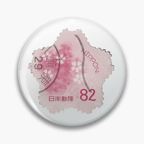 Item preview, Japanese stamp designed and sold by kotomyau.