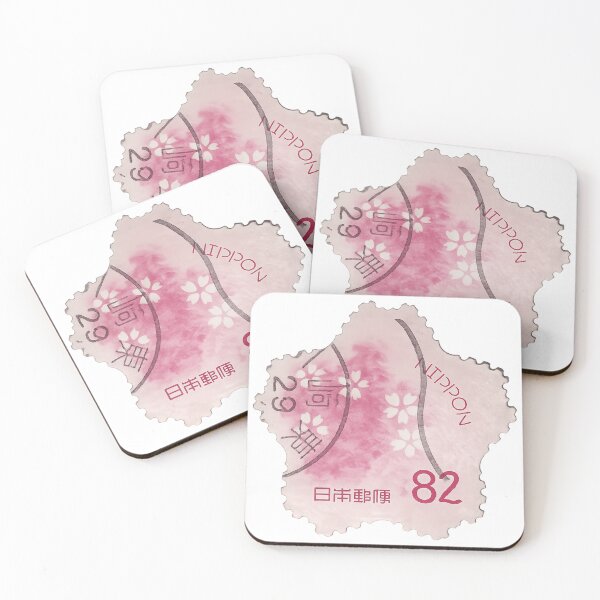 Item preview, Japanese stamp designed and sold by kotomyau.