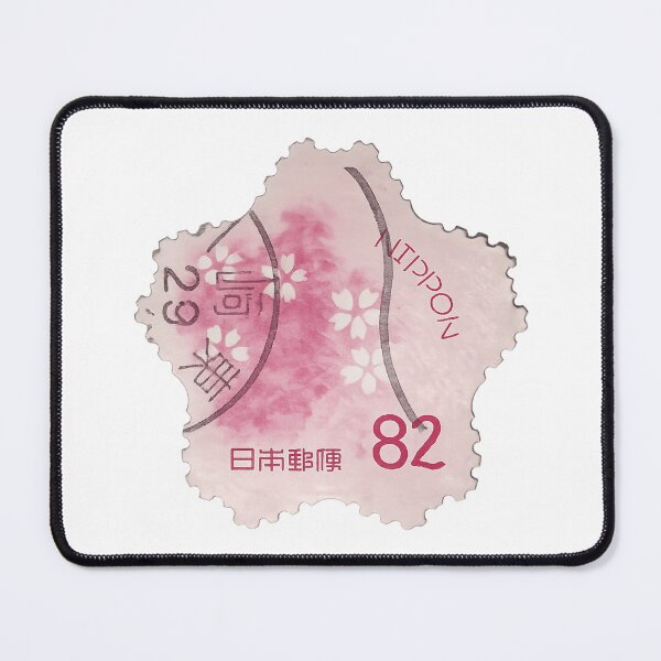Item preview, Japanese stamp designed and sold by kotomyau.